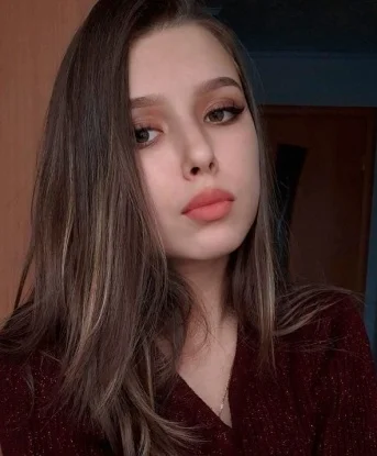 Арина